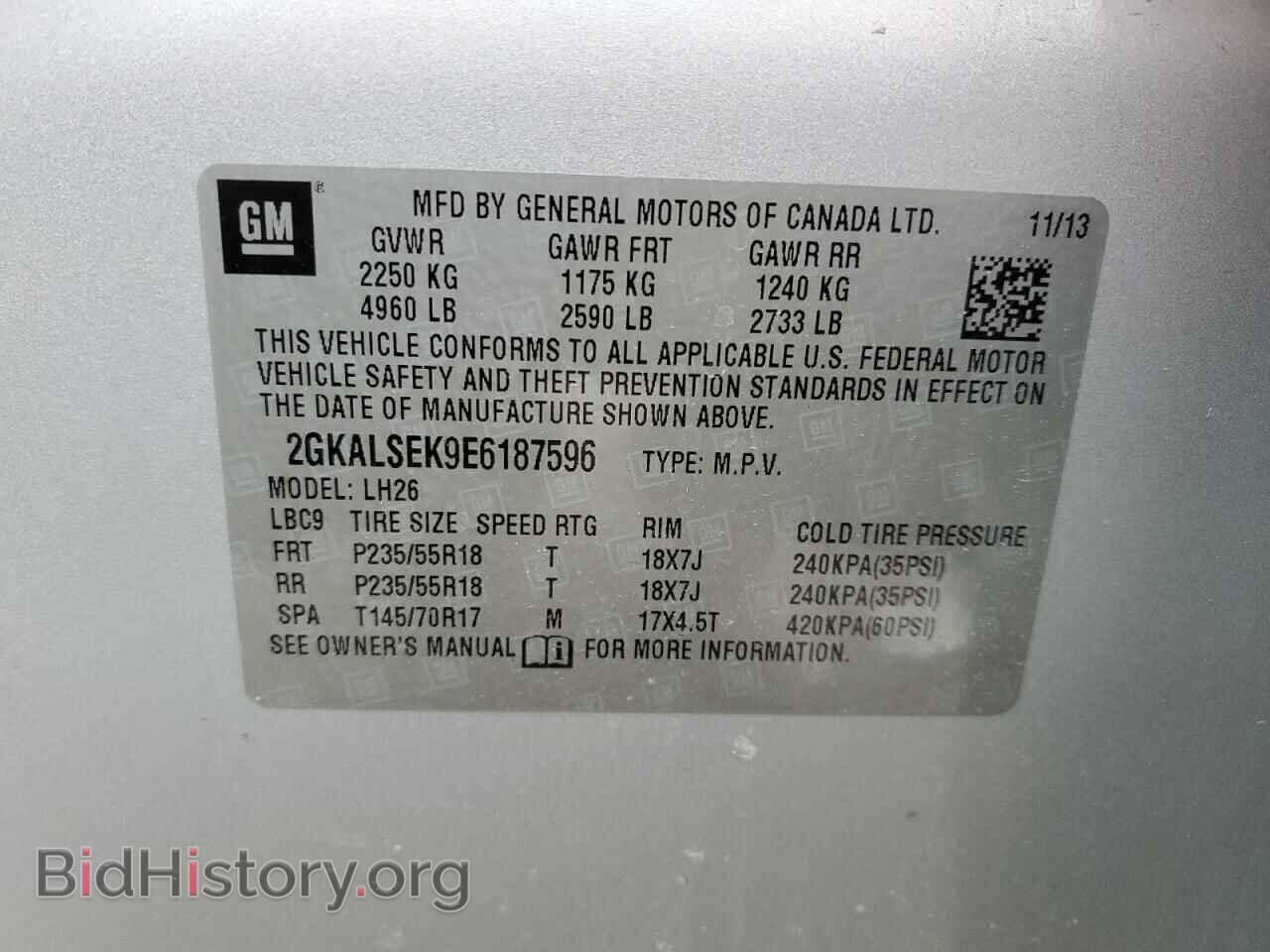 2014 GMC TERRAIN - VIN: 2GKALSEK9E6187596 - Фото 13