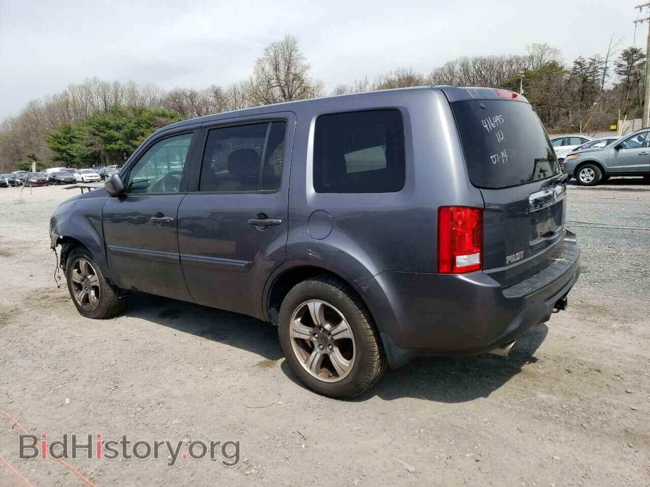2015 HONDA PILOT - VIN: 5FNYF4H34FB063846 - Фото 2
