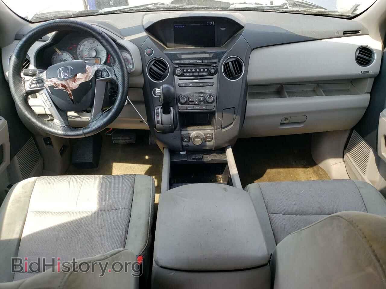 2015 HONDA PILOT - VIN: 5FNYF4H34FB063846 - Фото 8