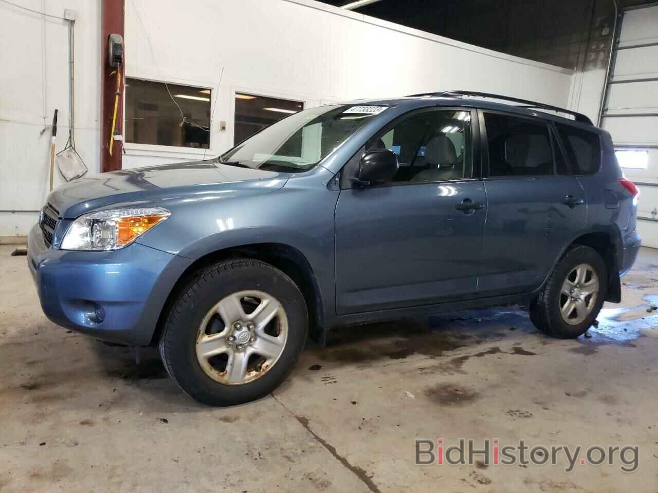 Photo JTMBD33VX86060303 - TOYOTA RAV4 2008