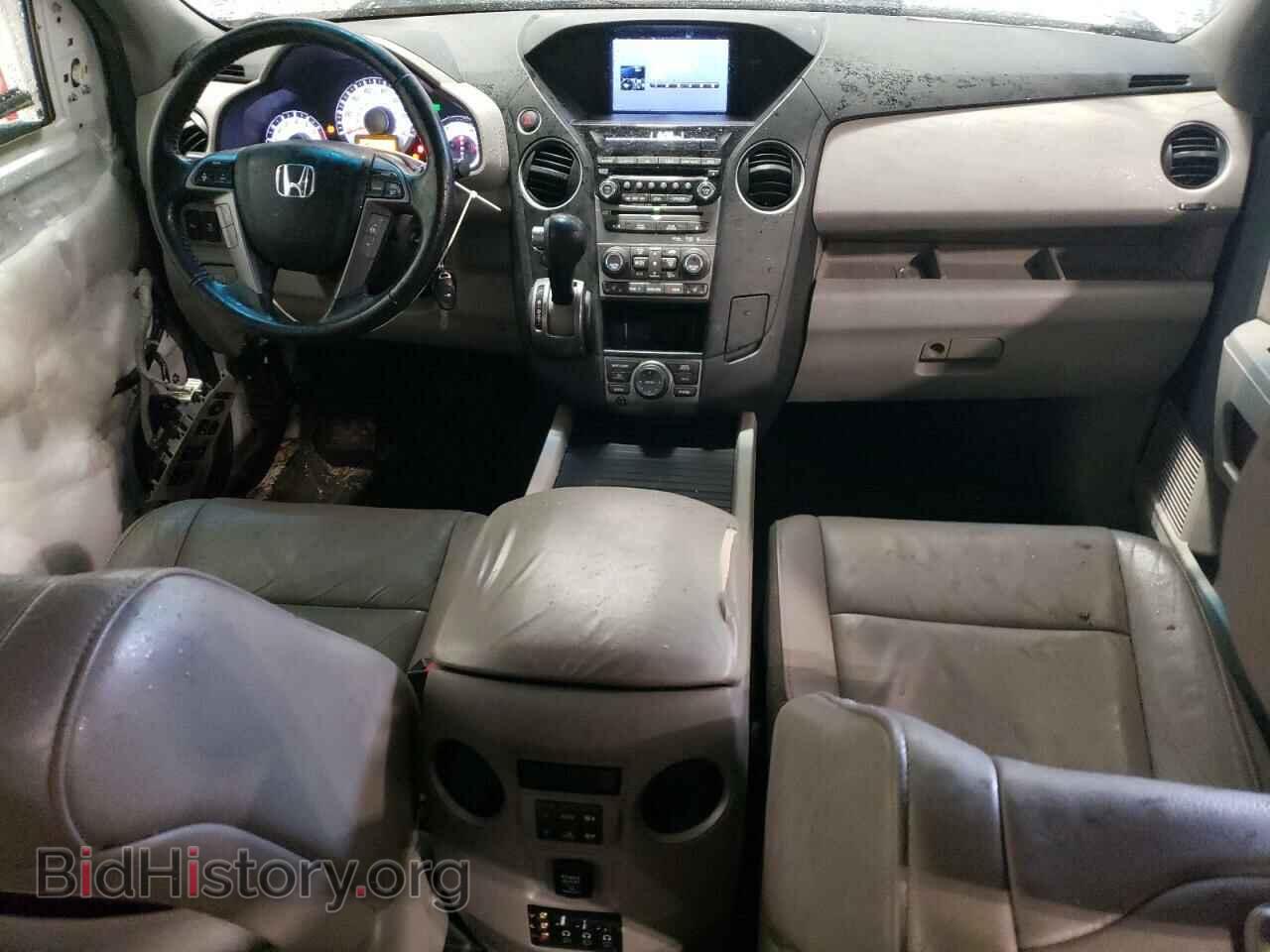 2013 HONDA PILOT - VIN: 5FNYF4H98DB056027 - Фото 8