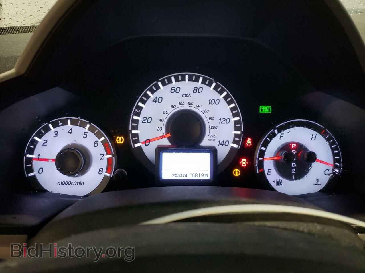 2013 HONDA PILOT - VIN: 5FNYF4H98DB056027 - Фото 9