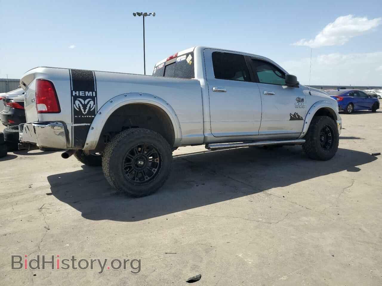 2017 RAM 1500 - VIN: 1C6RR7TT3HS792440 - Фото 3