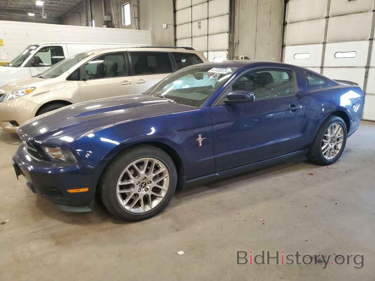 Photo 1ZVBP8AM9C5221055 - FORD MUSTANG 2012