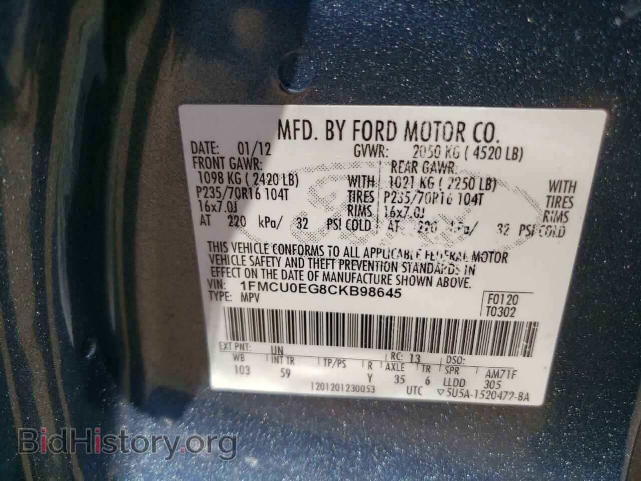 2012 FORD ESCAPE - VIN: 1FMCU0EG8CKB98645 - Photo 10