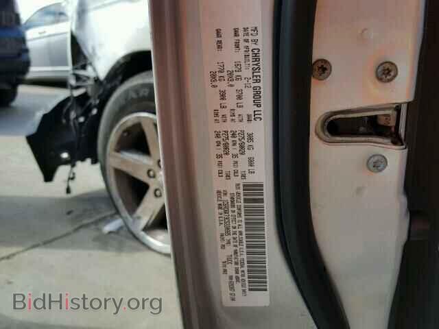 2012 DODGE RAM 1500 - VIN: 1C6RD6KT9CS220985 - Фото 10