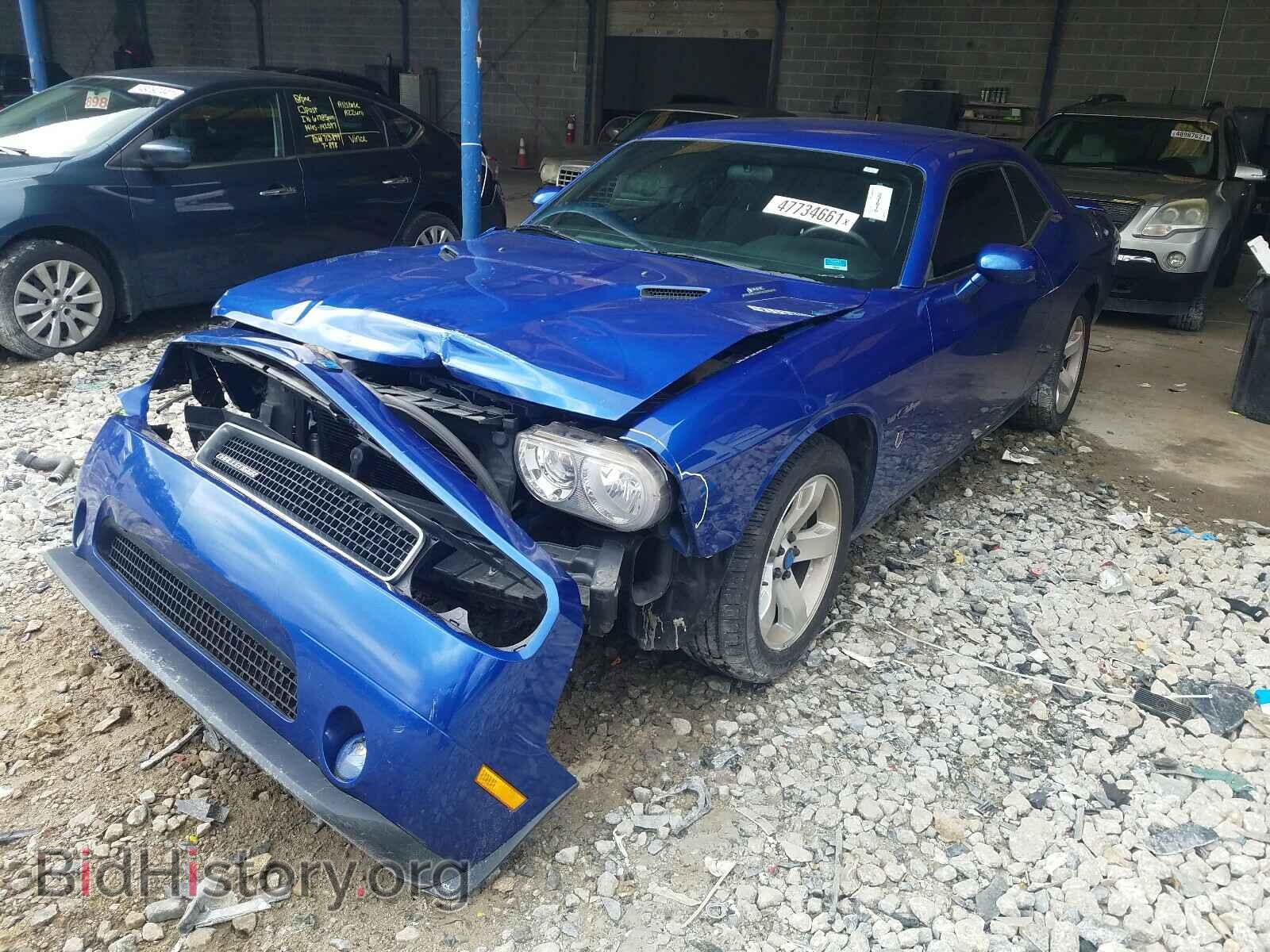 2012 DODGE CHALLENGER - VIN: 2C3CDYAGXCH239233 - Фото 2
