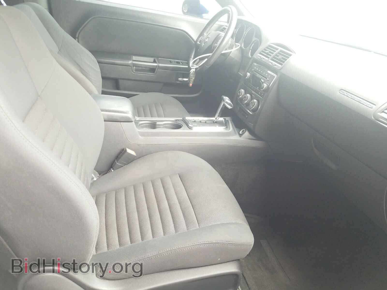 2012 DODGE CHALLENGER - VIN: 2C3CDYAGXCH239233 - Фото 5