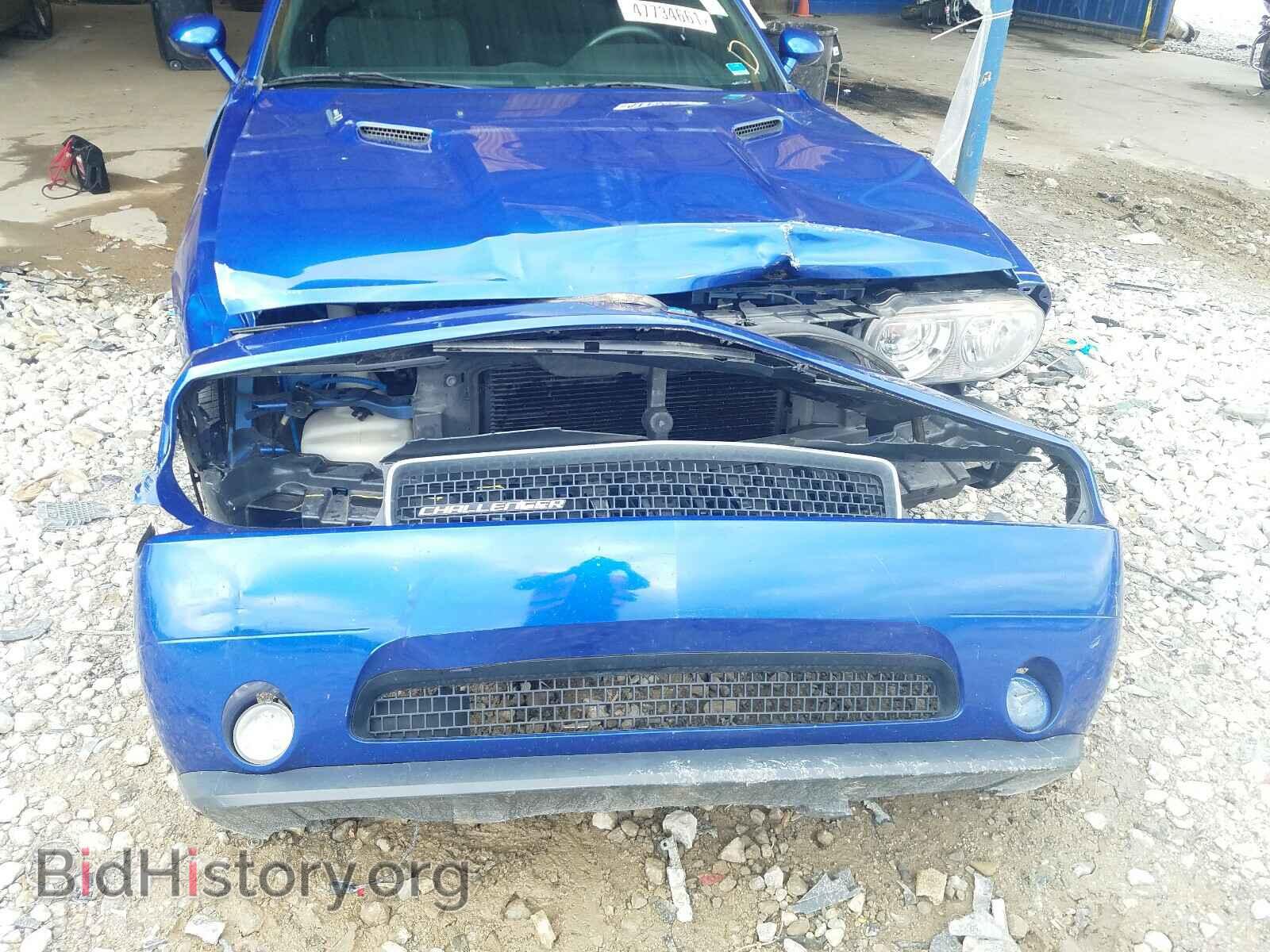 2012 DODGE CHALLENGER - VIN: 2C3CDYAGXCH239233 - Фото 9