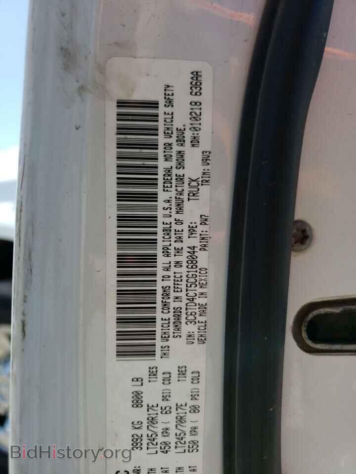2012 DODGE RAM 2500 - VIN: 3C6TD4CT5CG168044 - Фото 10