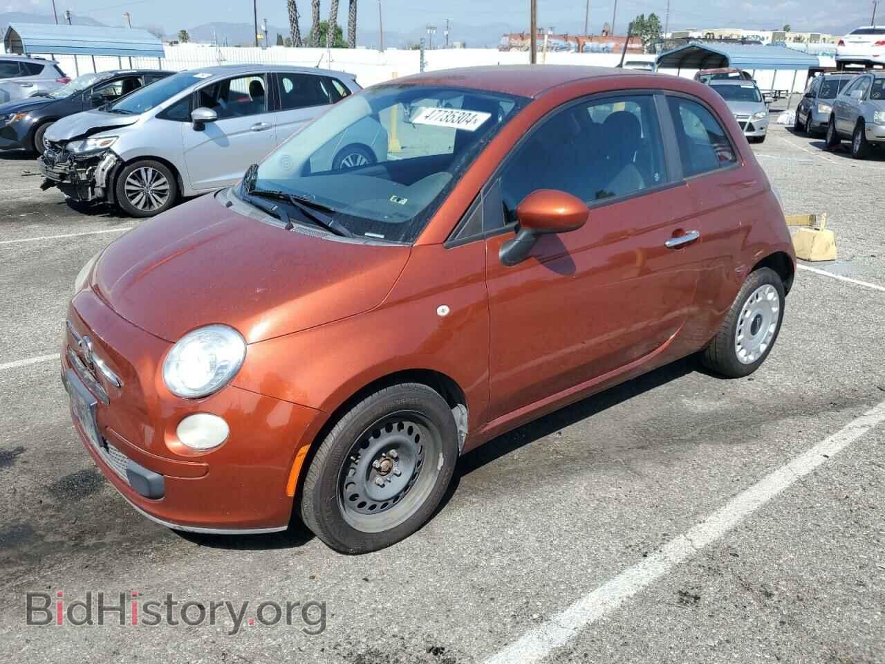 Photo 3C3CFFAR9CT213908 - FIAT 500 2012