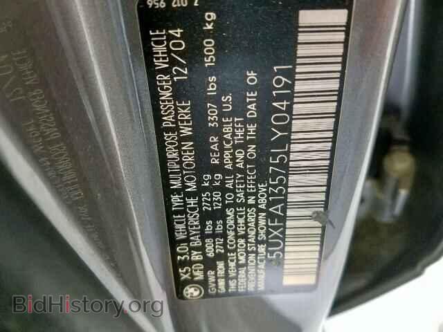 2005 BMW X5 - VIN: 5UXFA13575LY04191 - Фото 10