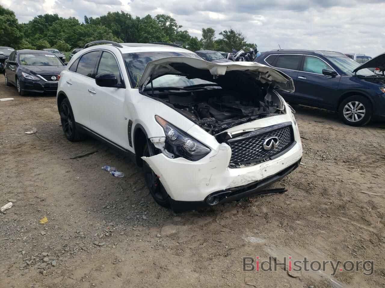 Photo JN8CS1MW2HM410044 - INFINITI QX70 2017