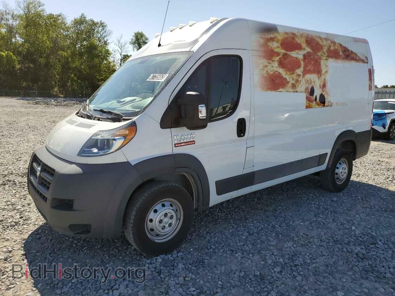 Фотография 3C6TRVBG4EE101848 - RAM PROMASTER 2014