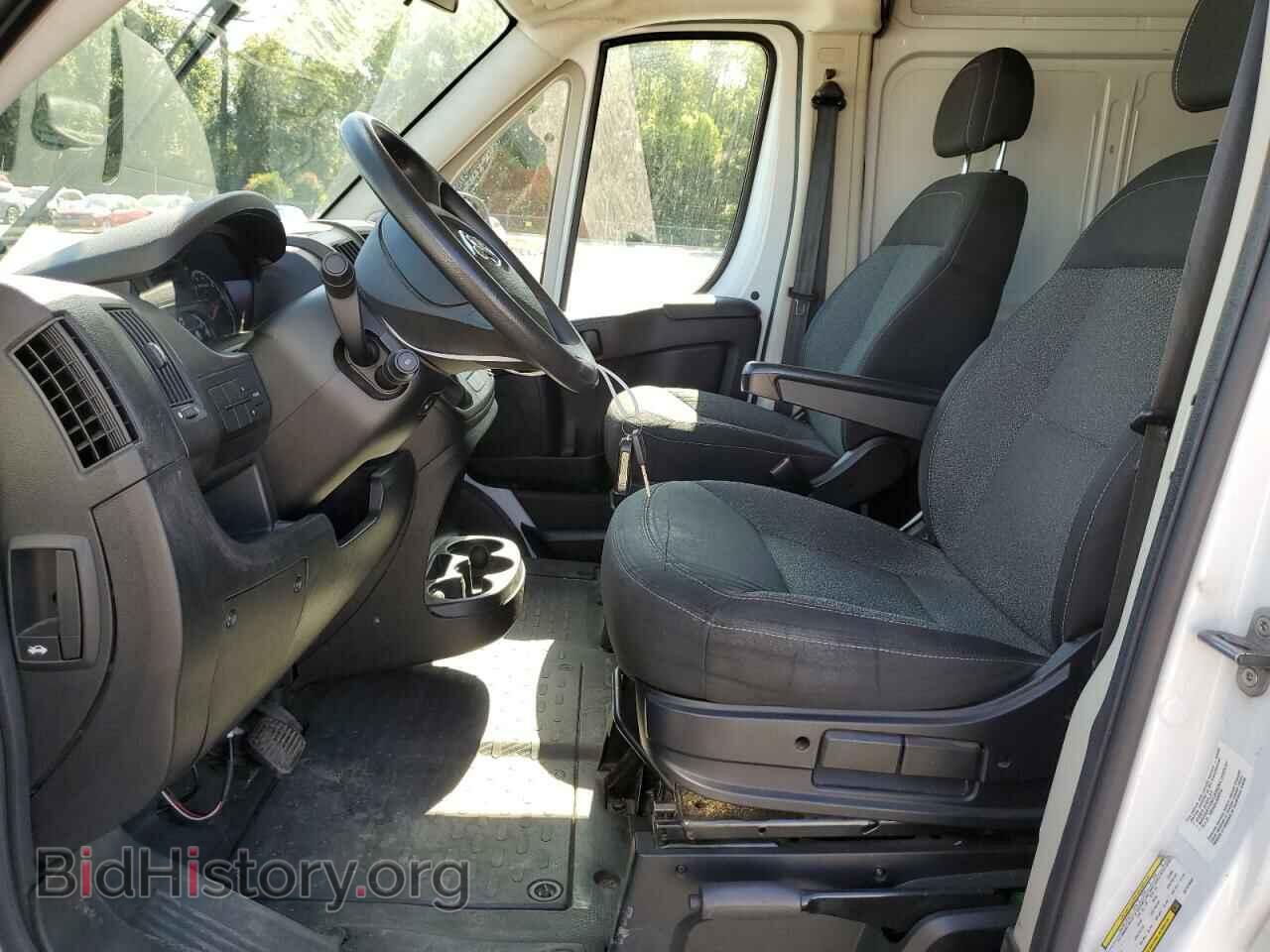 2014 RAM PROMASTER - VIN: 3C6TRVBG4EE101848 - Photo 7
