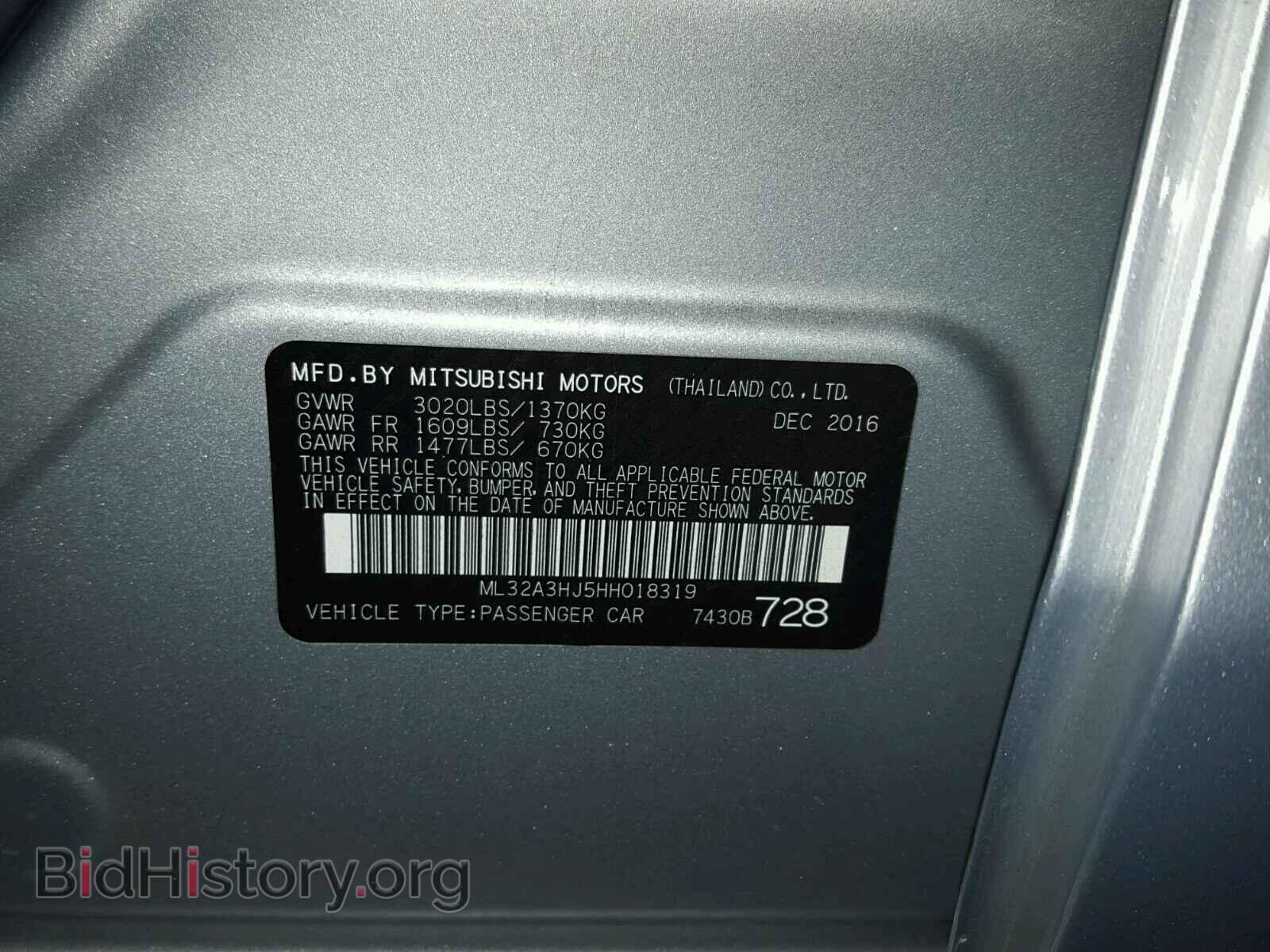2017 MITSUBISHI MIRAGE - VIN: ML32A3HJ5HH018319 - Фото 10