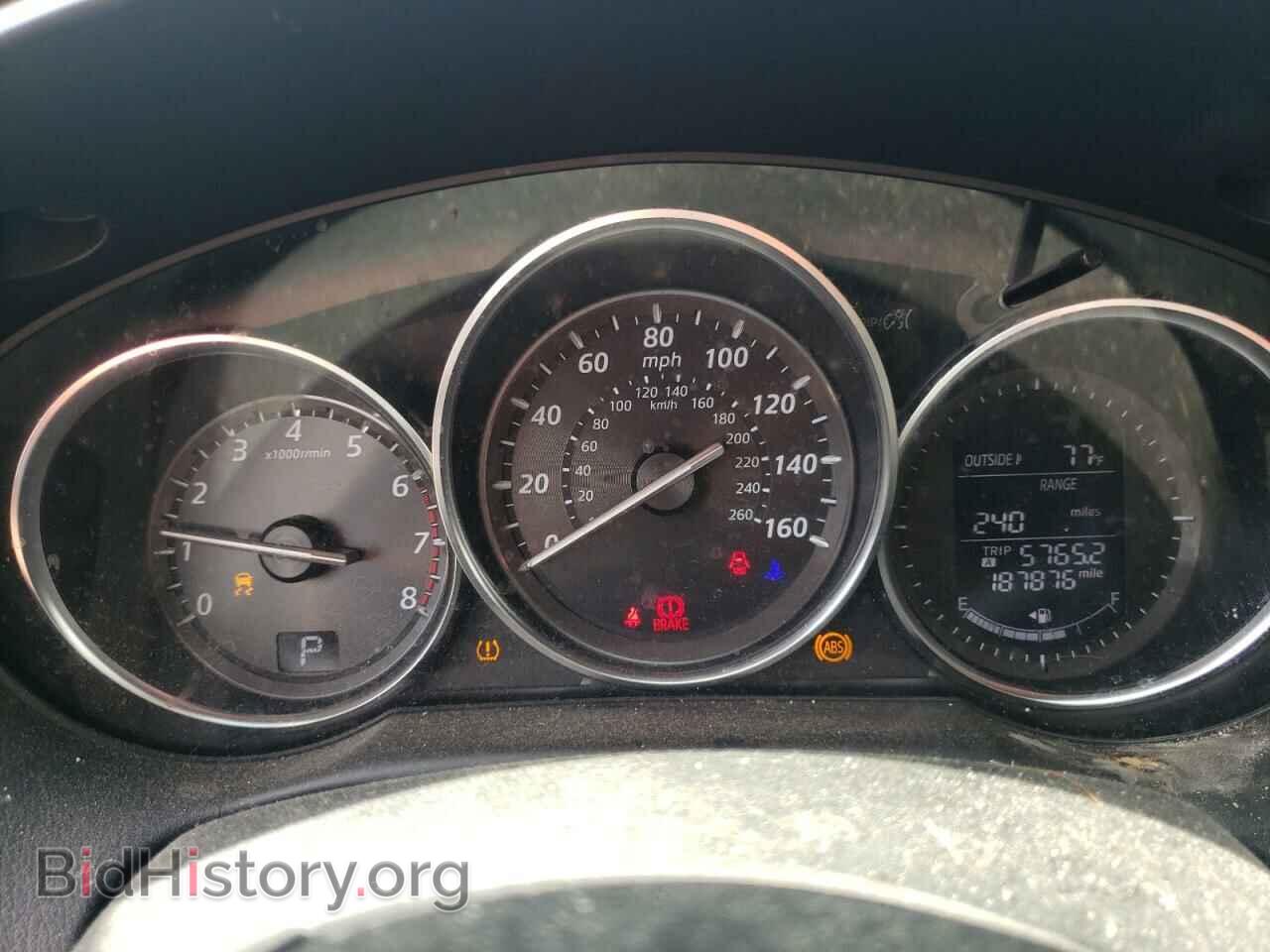 2015 MAZDA CX-5 - VIN: JM3KE4CY7F0446049 - Фото 8
