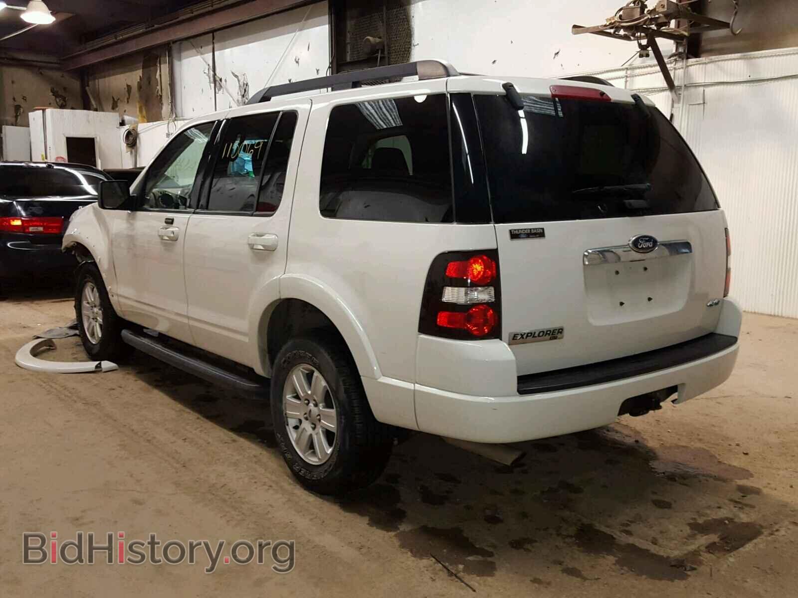 2010 FORD EXPLORER - VIN: 1FMEU7DEXAUA64626 - Photo 3