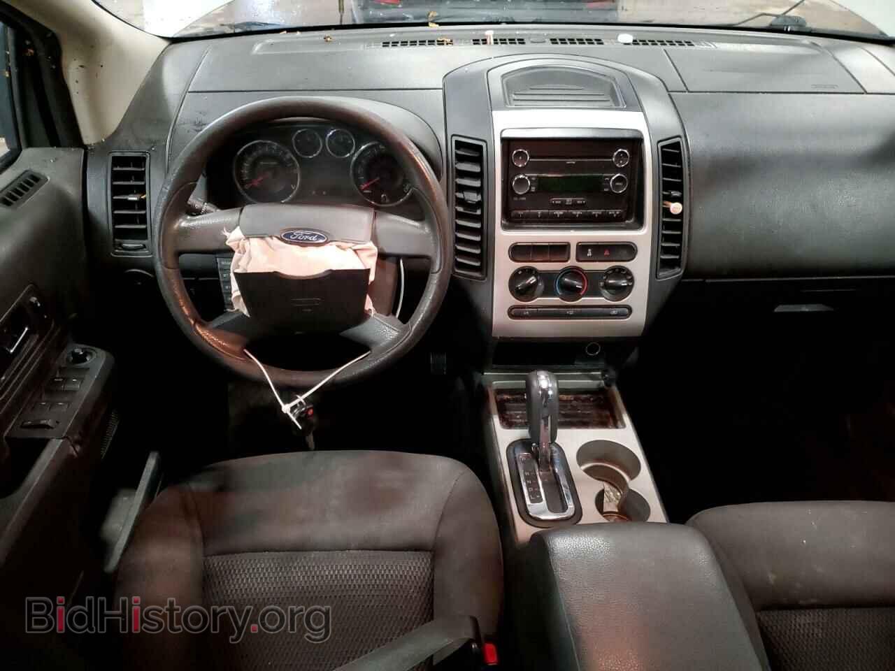 2008 FORD EDGE - VIN: 2FMDK36C78BB15036 - Фото 8