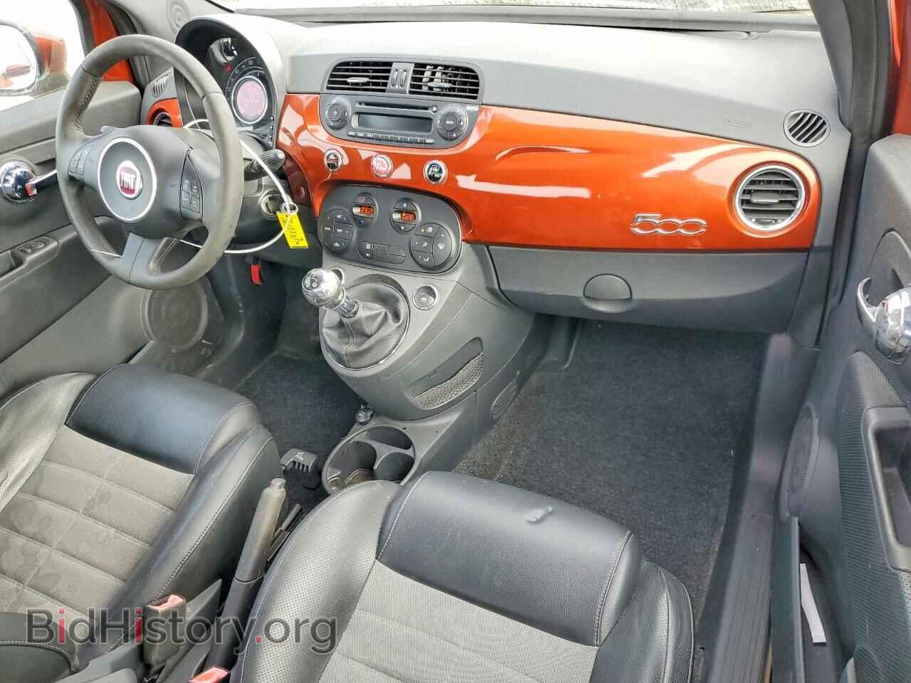 2012 FIAT 500 - VIN: 3C3CFFBR2CT100641 - Фото 8