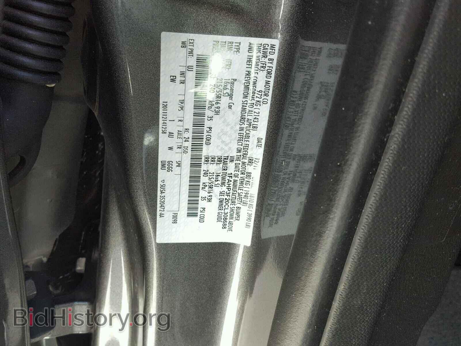 2012 FORD FOCUS - VIN: 1FAHP3F20CL308688 - Photo 10
