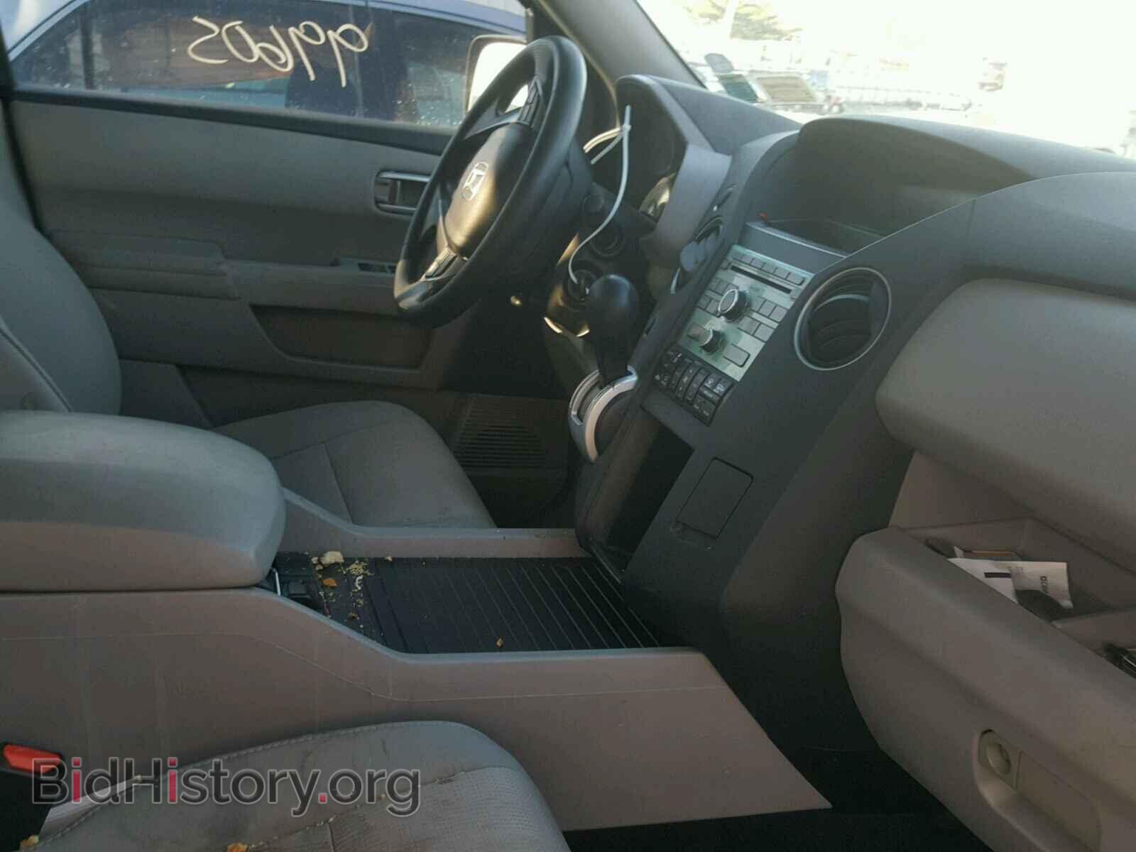 2011 HONDA PILOT - VIN: 5FNYF4H49BB046561 - Фото 5