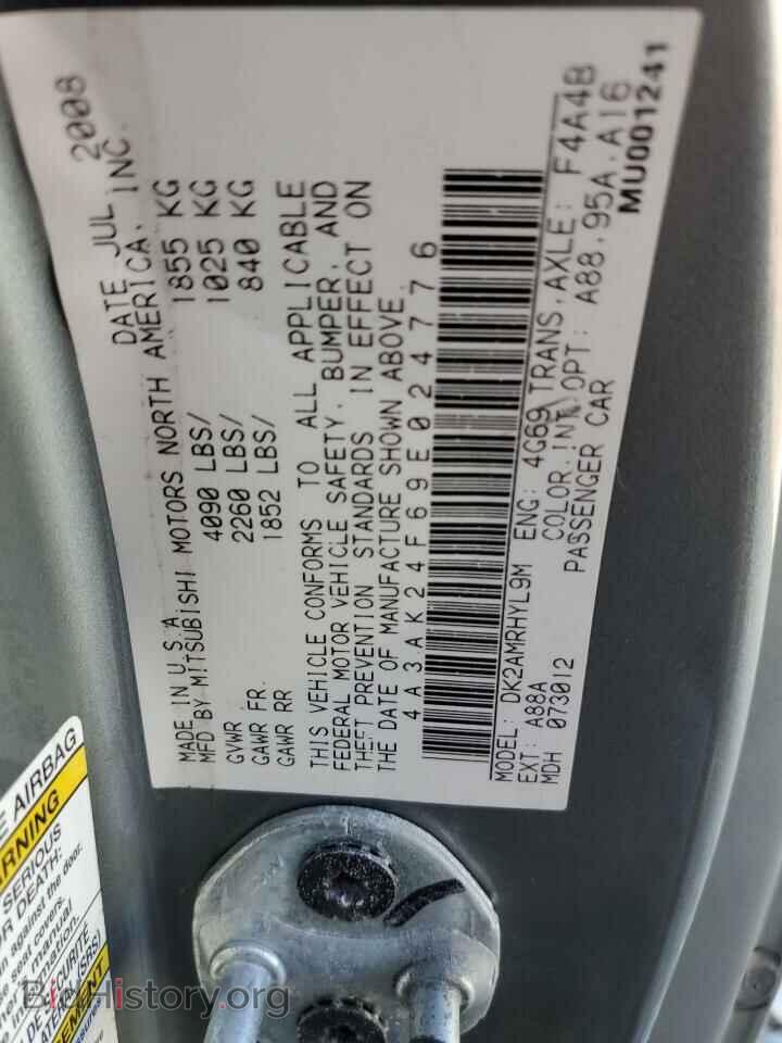 2009 MITSUBISHI ECLIPSE - VIN: 4A3AK24F69E024776 - Photo 12