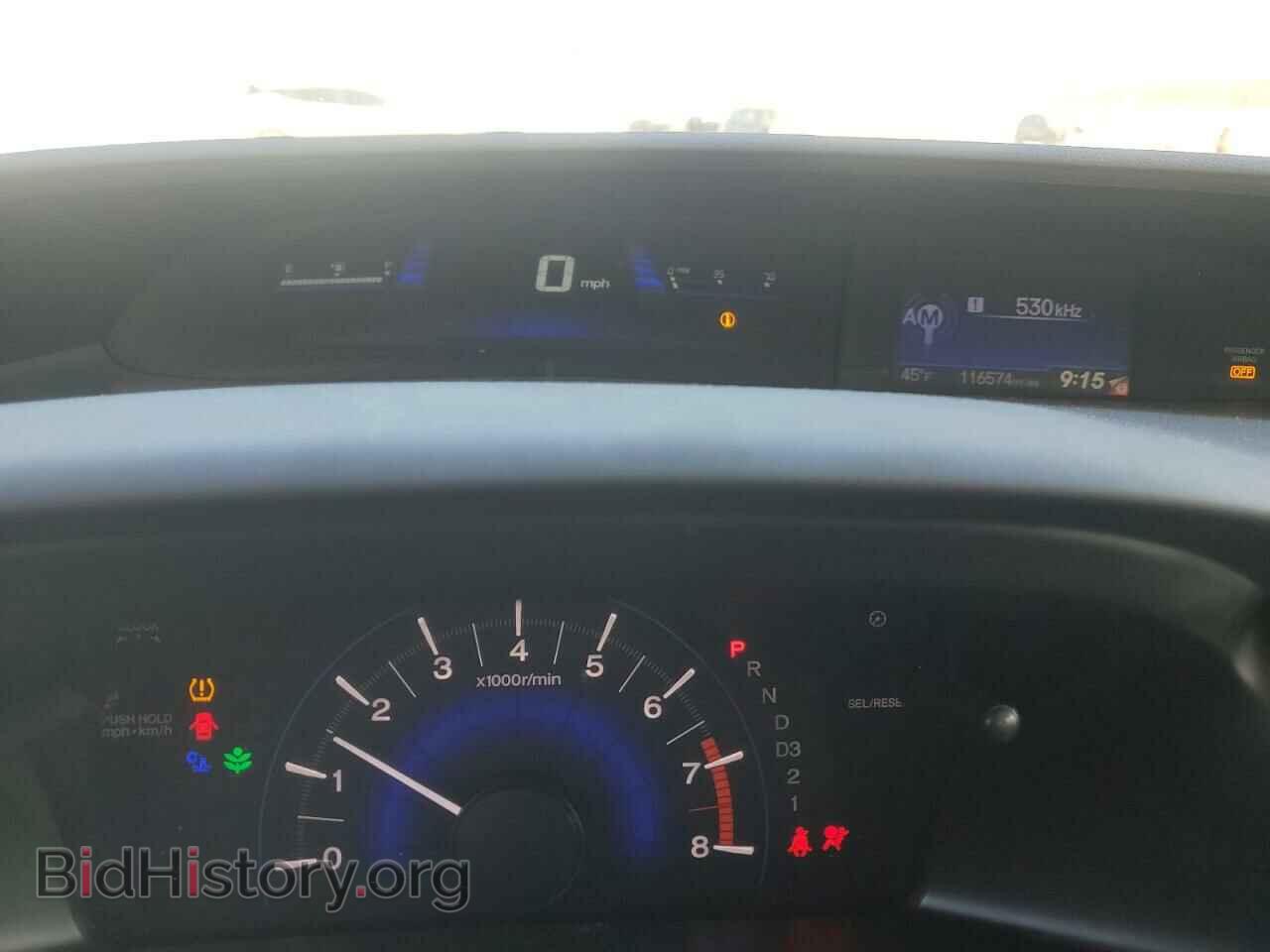 2013 HONDA CIVIC - VIN: 19XFB2F89DE042189 - Фото 9