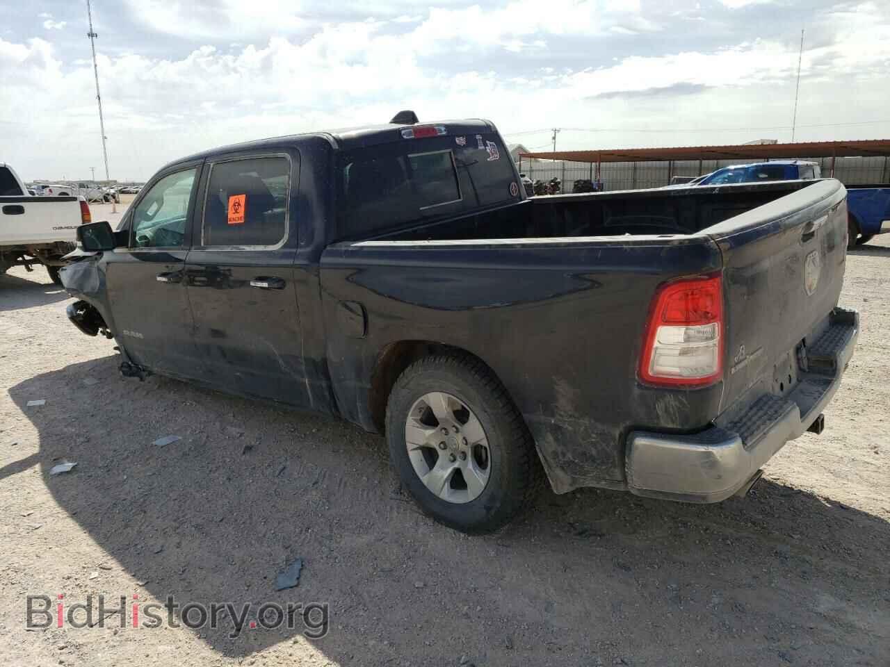 2020 RAM 1500 - VIN: 1C6RREFT9LN406403 - Фото 2