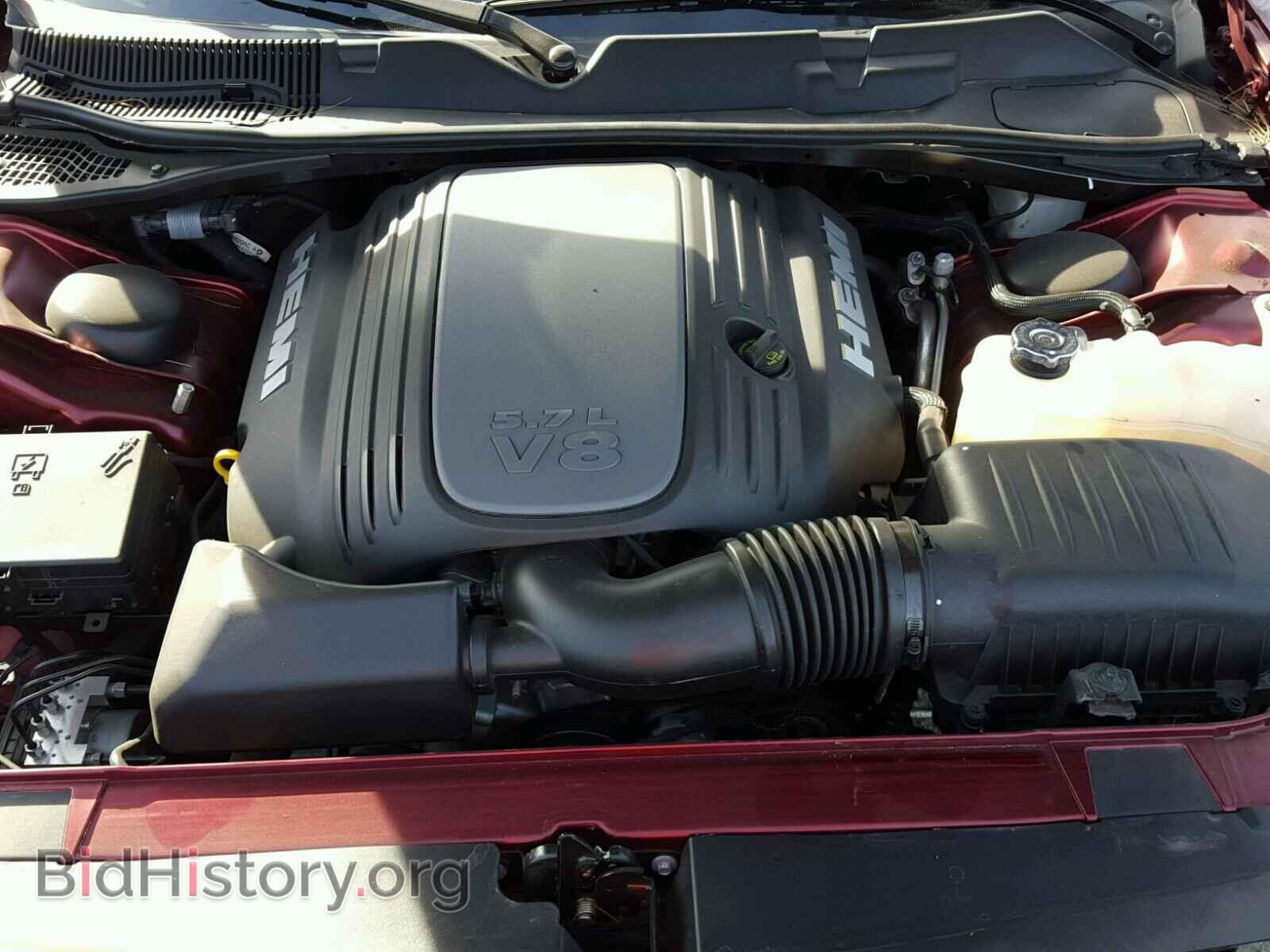 2017 DODGE CHALLENGER - VIN: 2C3CDZBT2HH578738 - Photo 7