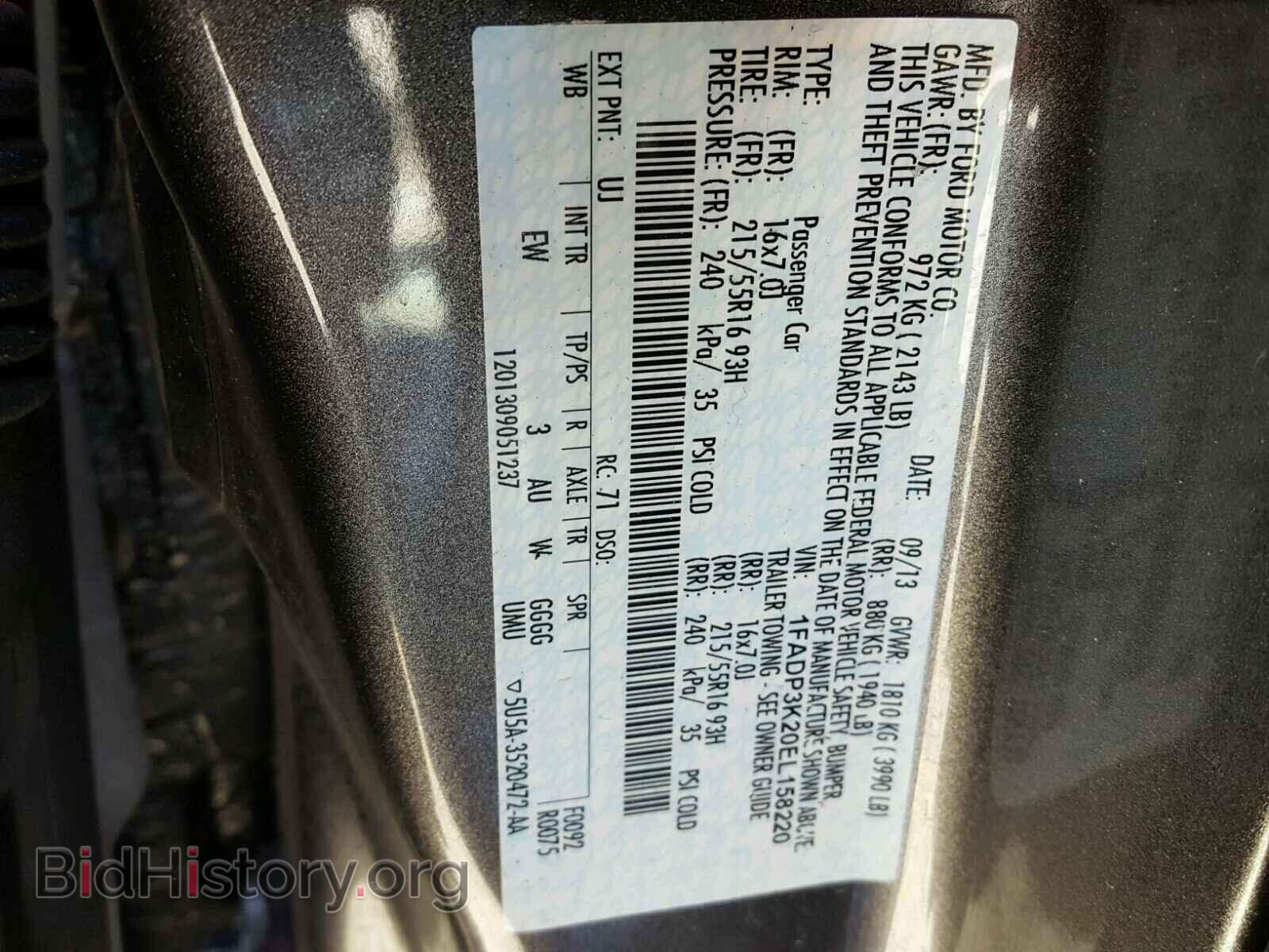 2014 FORD FOCUS - VIN: 1FADP3K20EL158220 - Photo 10