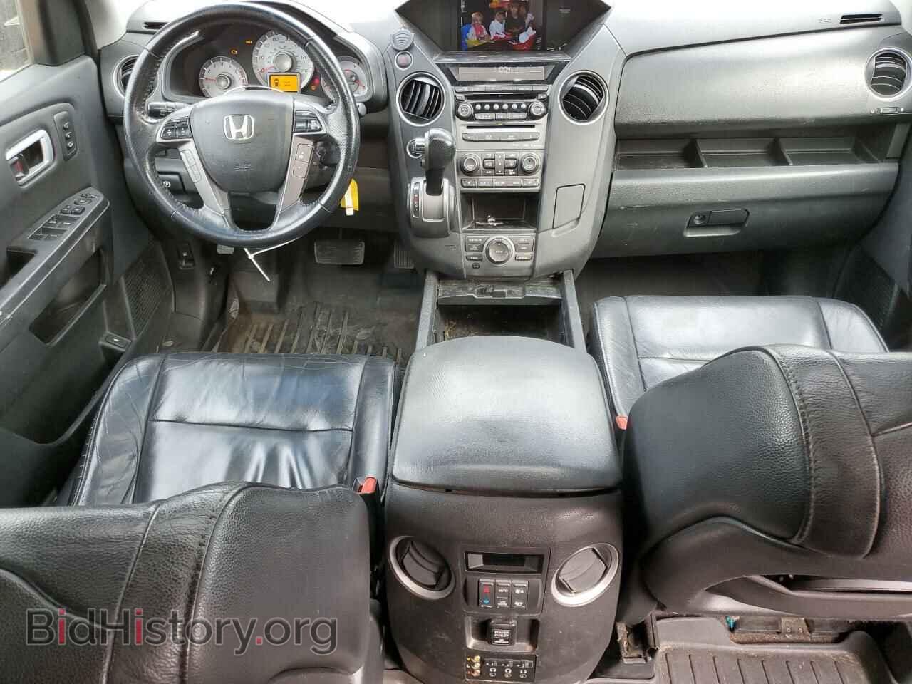 2012 HONDA PILOT - VIN: 5FNYF4H96CB061905 - Photo 8