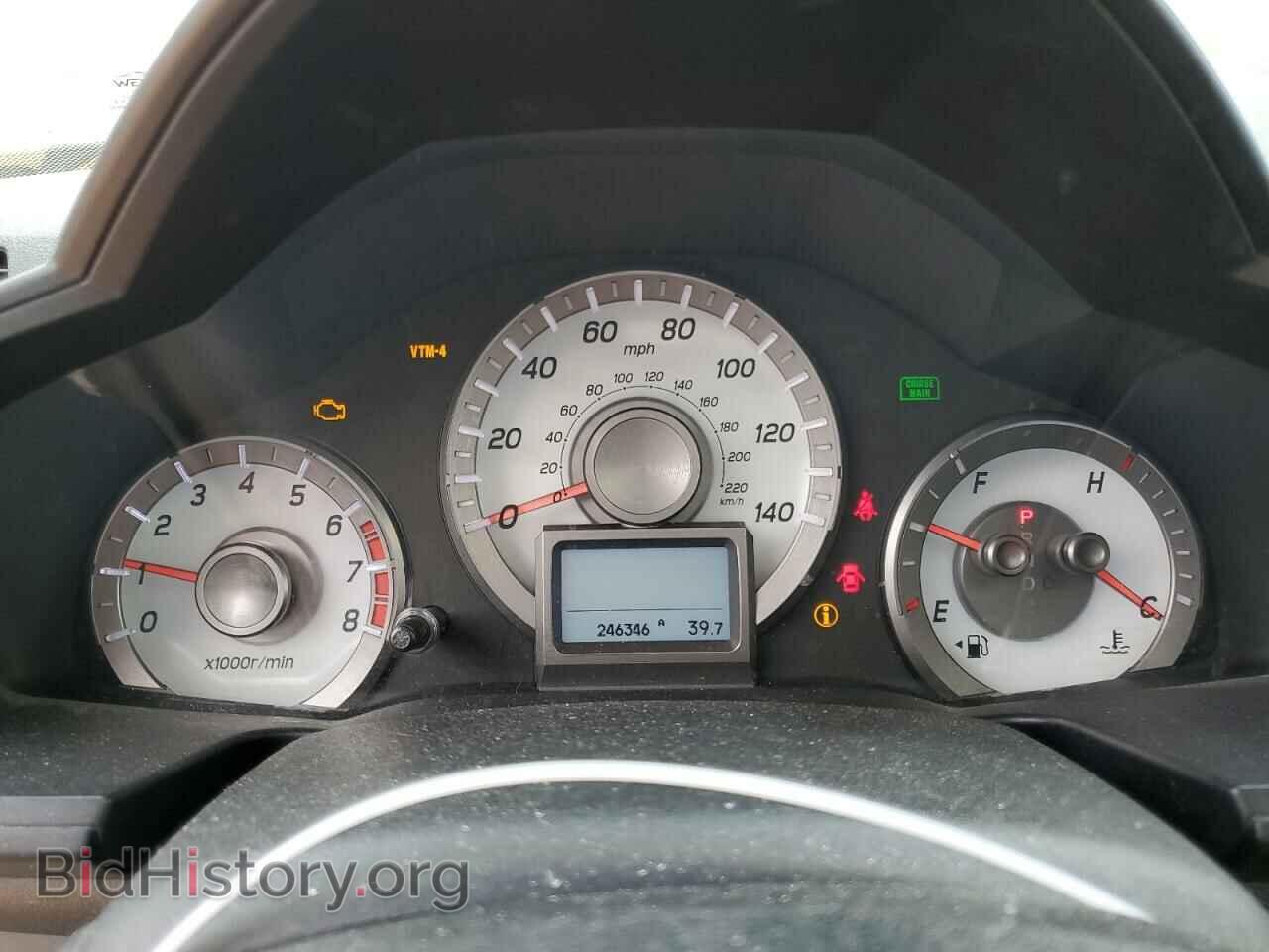 2012 HONDA PILOT - VIN: 5FNYF4H96CB061905 - Photo 9
