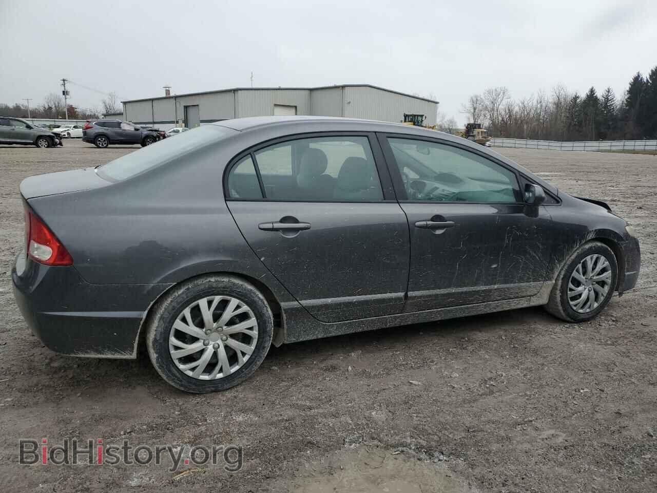 2010 HONDA CIVIC - VIN: 2HGFA1F50AH561359 - Фото 3