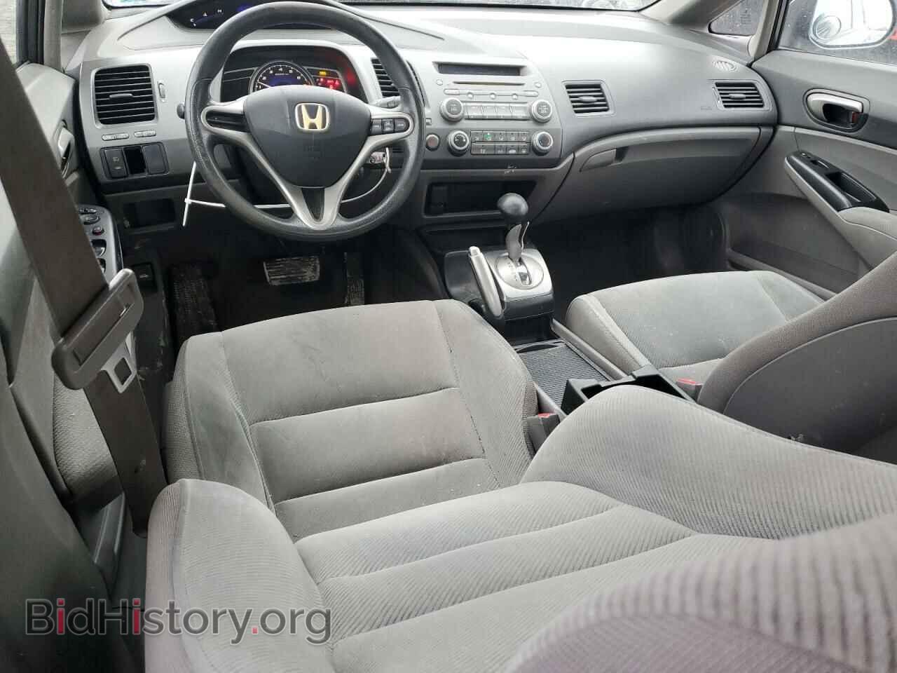 2010 HONDA CIVIC - VIN: 2HGFA1F50AH561359 - Фото 8