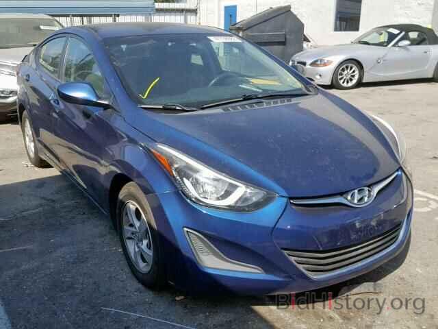 Фотография 5NPDH4AE2FH627452 - HYUNDAI ELANTRA 2015