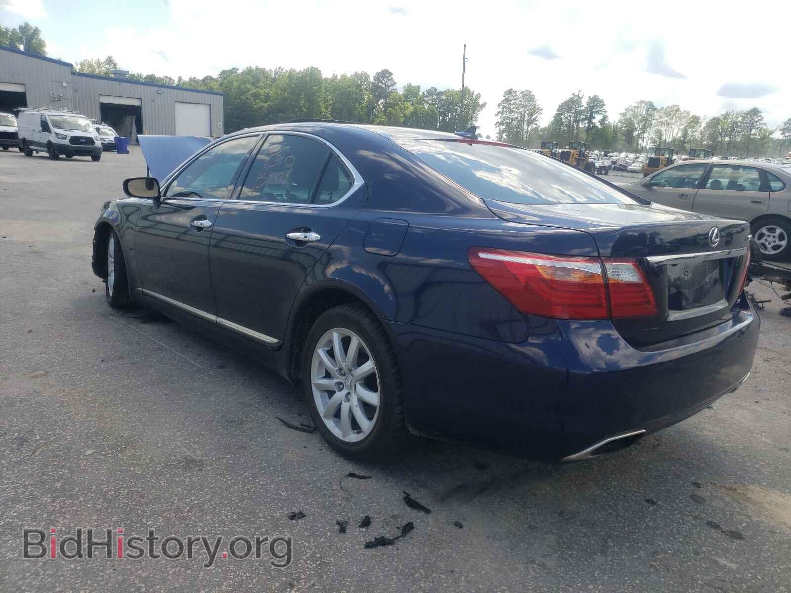 2011 LEXUS LS460 - VIN: JTHCL1EF0B5010765 - Photo 3