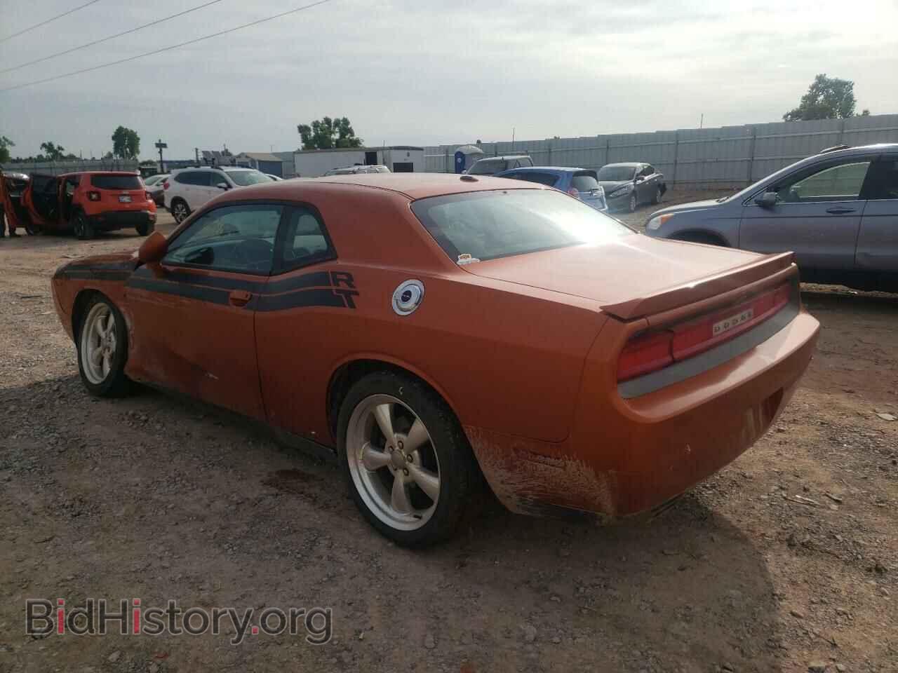 2011 DODGE CHALLENGER - VIN: 2B3CJ5DT7BH569844 - Photo 3
