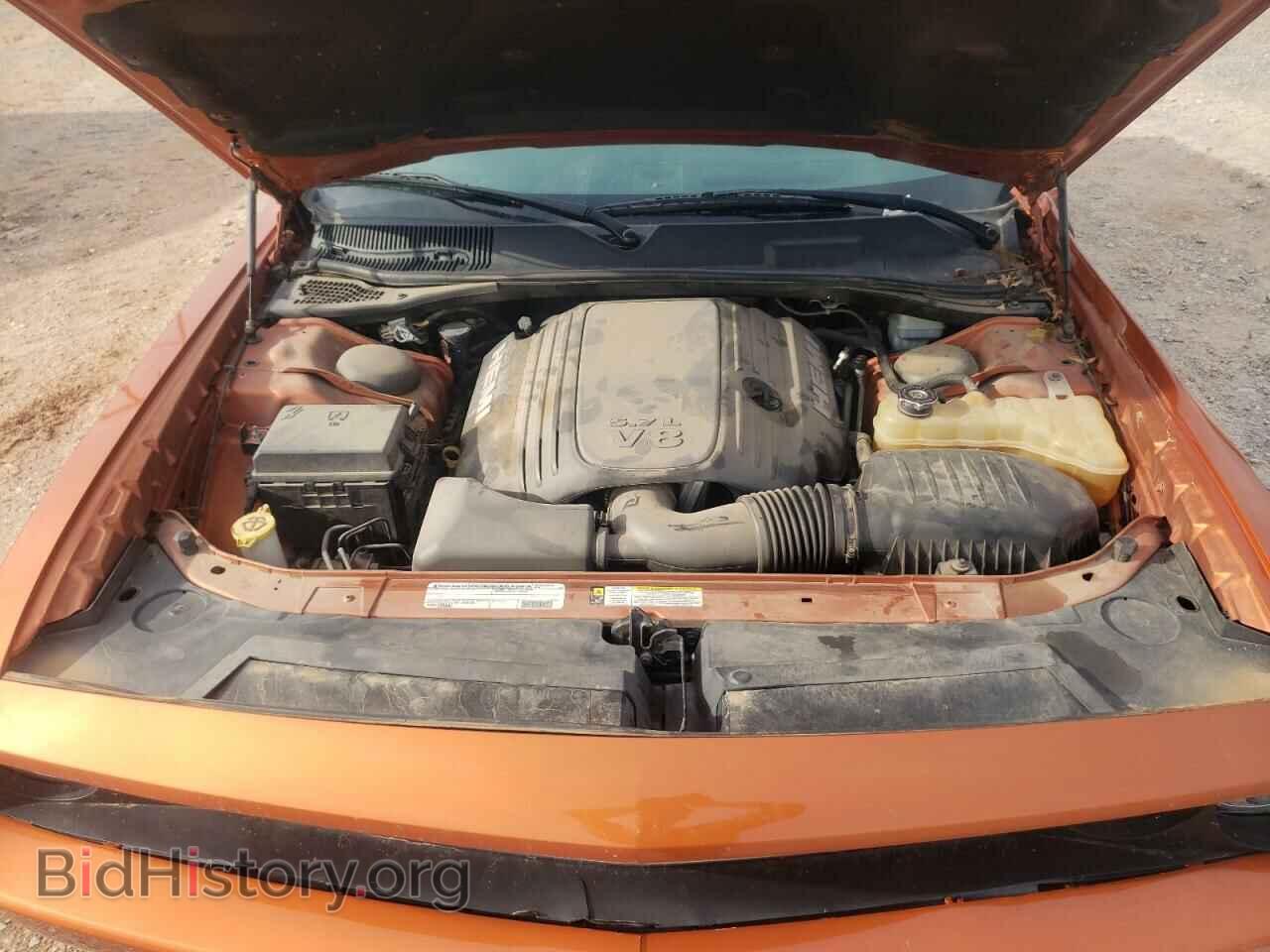 2011 DODGE CHALLENGER - VIN: 2B3CJ5DT7BH569844 - Photo 7