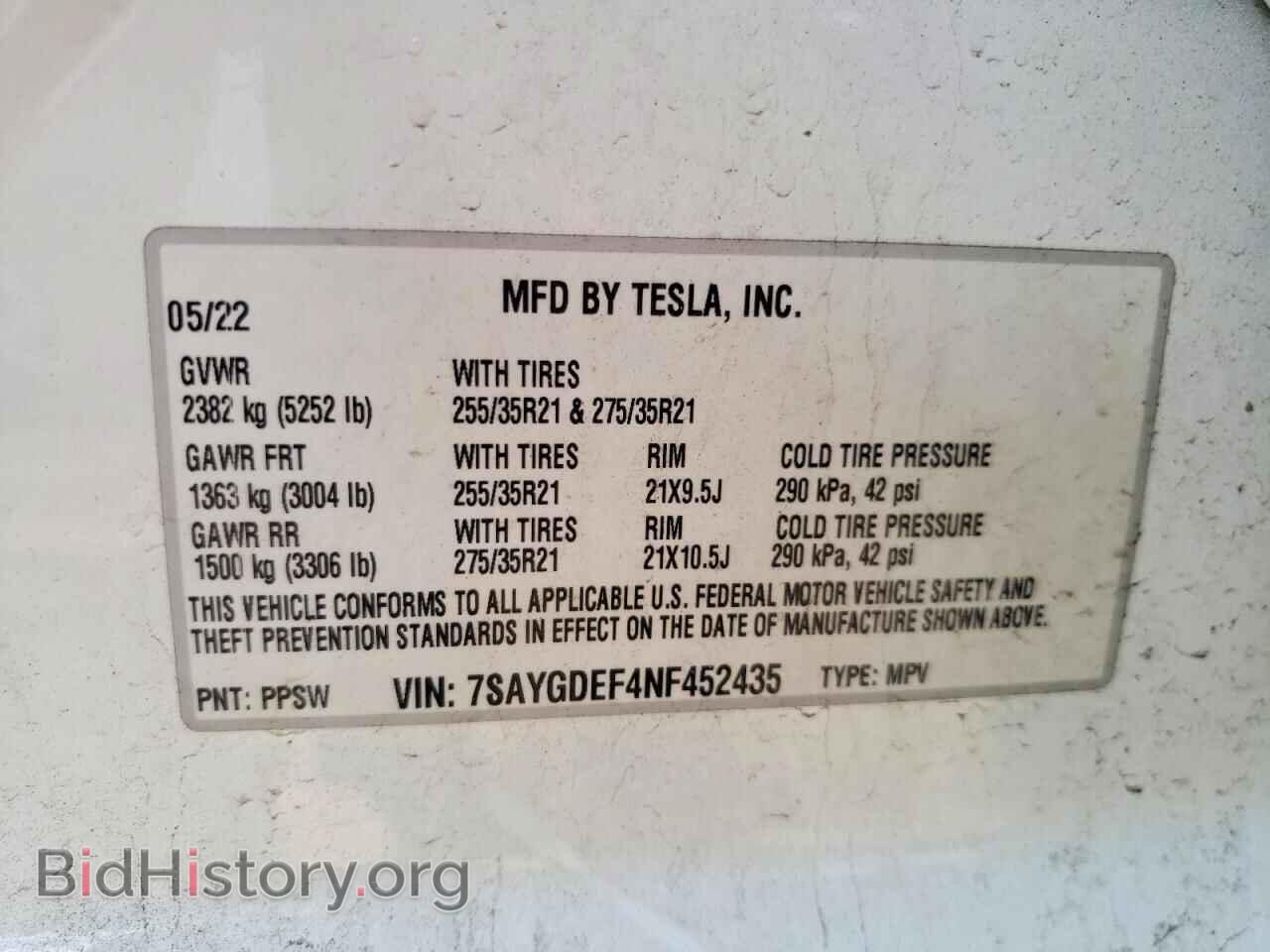 2022 TESLA MODEL Y - VIN: 7SAYGDEF4NF452435 - Фото 12