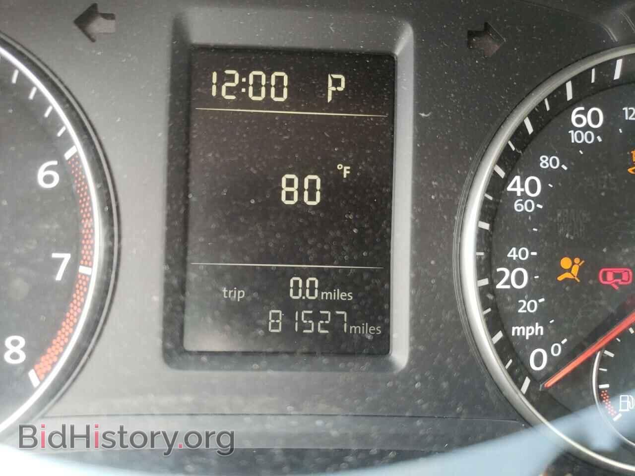 2015 VOLKSWAGEN PASSAT - VIN: 1VWAT7A32FC120965 - Фото 8