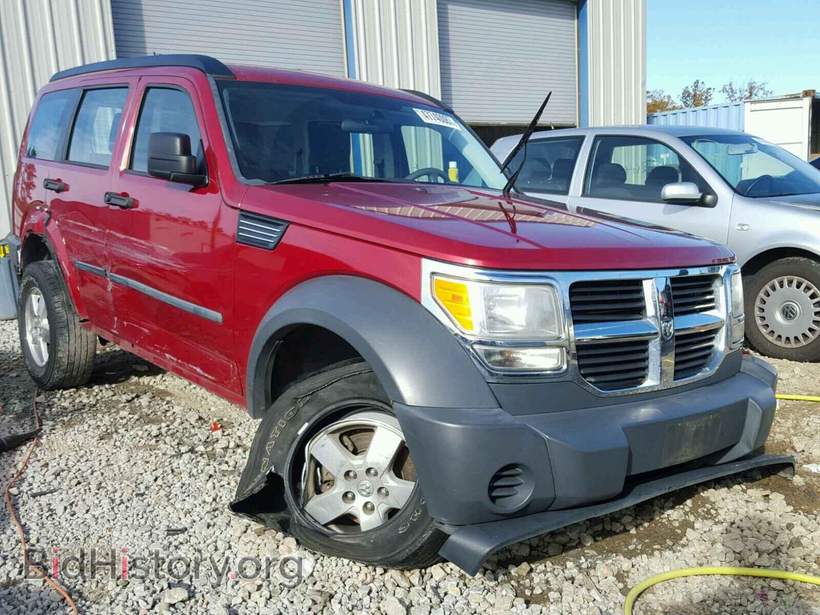 Фотография 1D8GT28K88W286844 - DODGE NITRO 2008