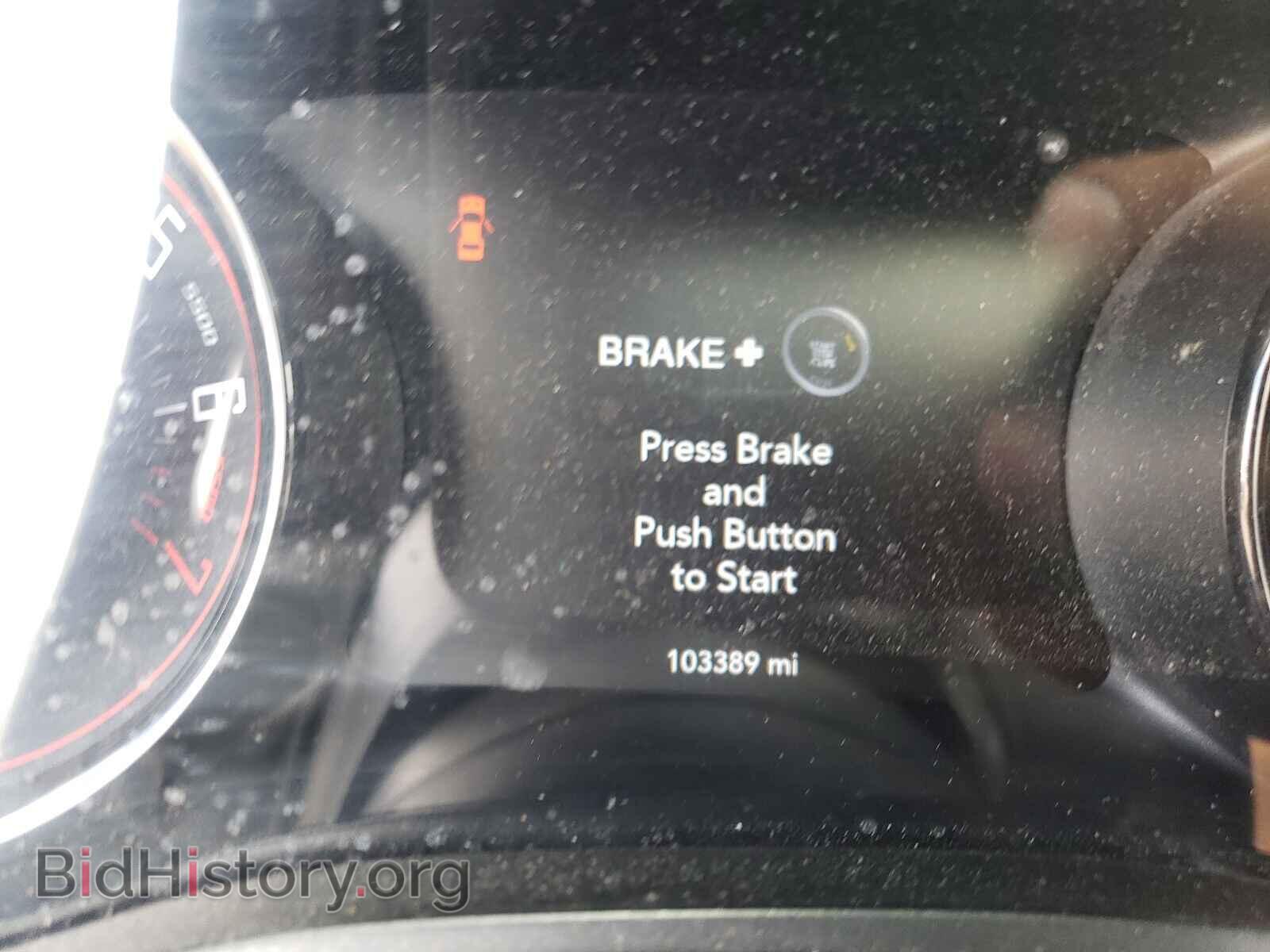 2017 DODGE CHALLENGER - VIN: 2C3CDZAG9HH572763 - Photo 8