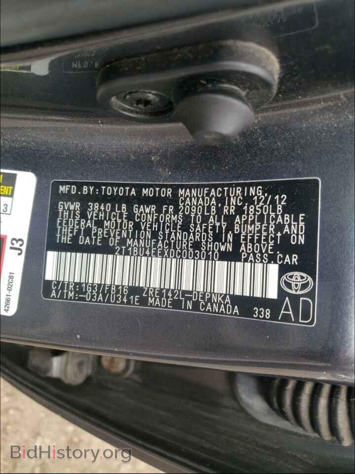 2013 TOYOTA COROLLA - VIN: 2T1BU4EEXDC003010 - Фото 10