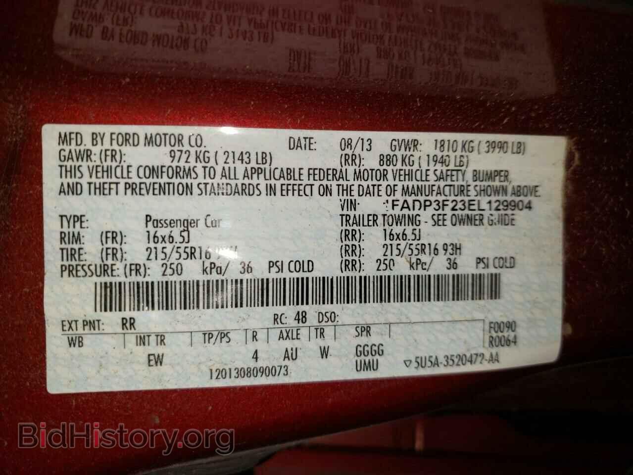 2014 FORD FOCUS - VIN: 1FADP3F23EL129904 - Фото 10