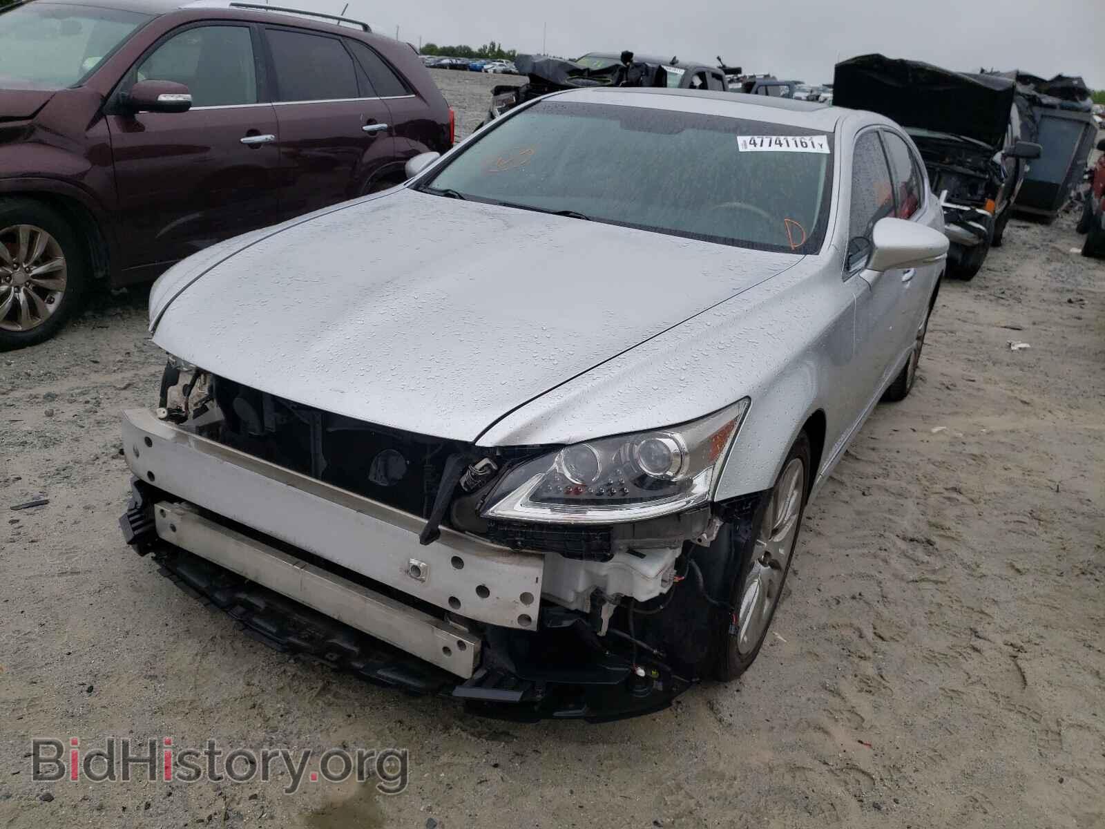 2015 LEXUS LS460 - VIN: JTHBL5EF1F5135685 - Фото 2