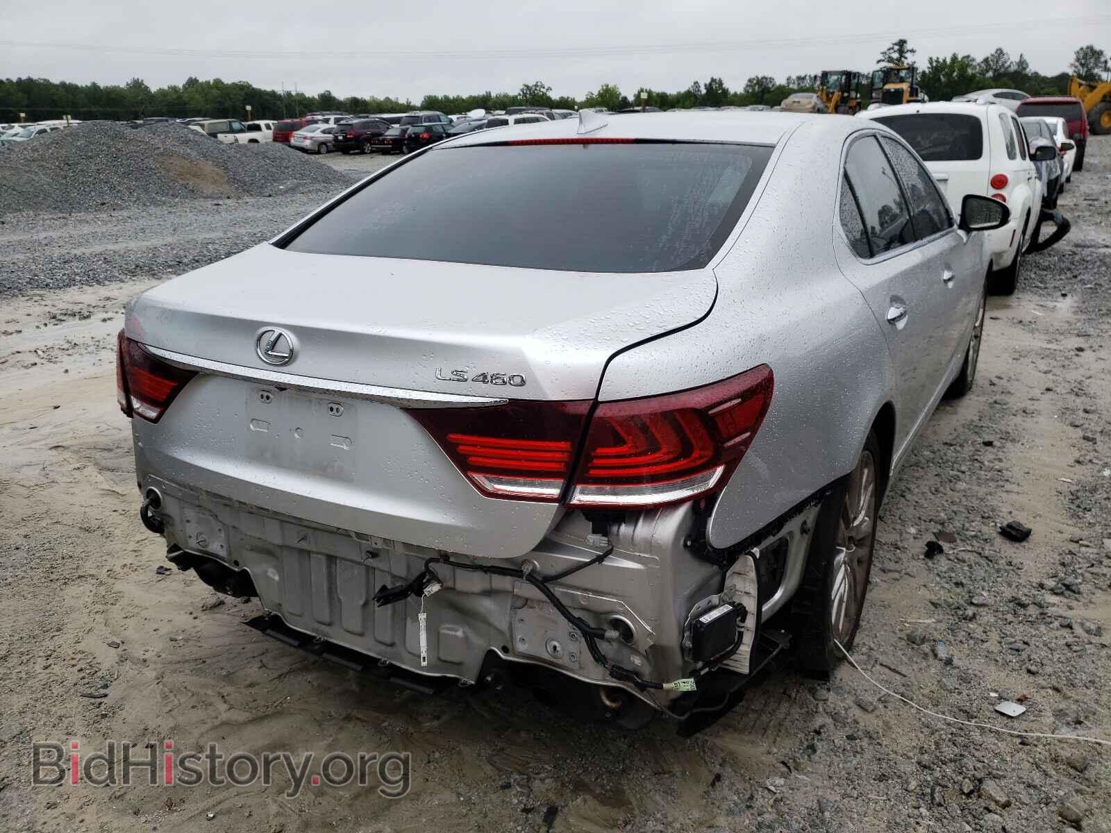 2015 LEXUS LS460 - VIN: JTHBL5EF1F5135685 - Фото 4