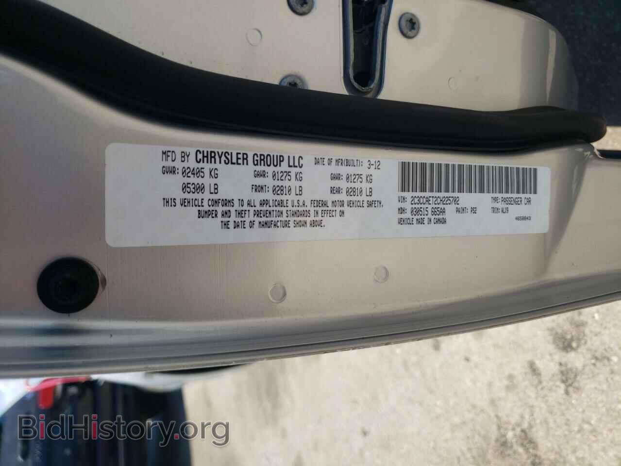 2012 CHRYSLER 300 - VIN: 2C3CCAET2CH225702 - Фото 10