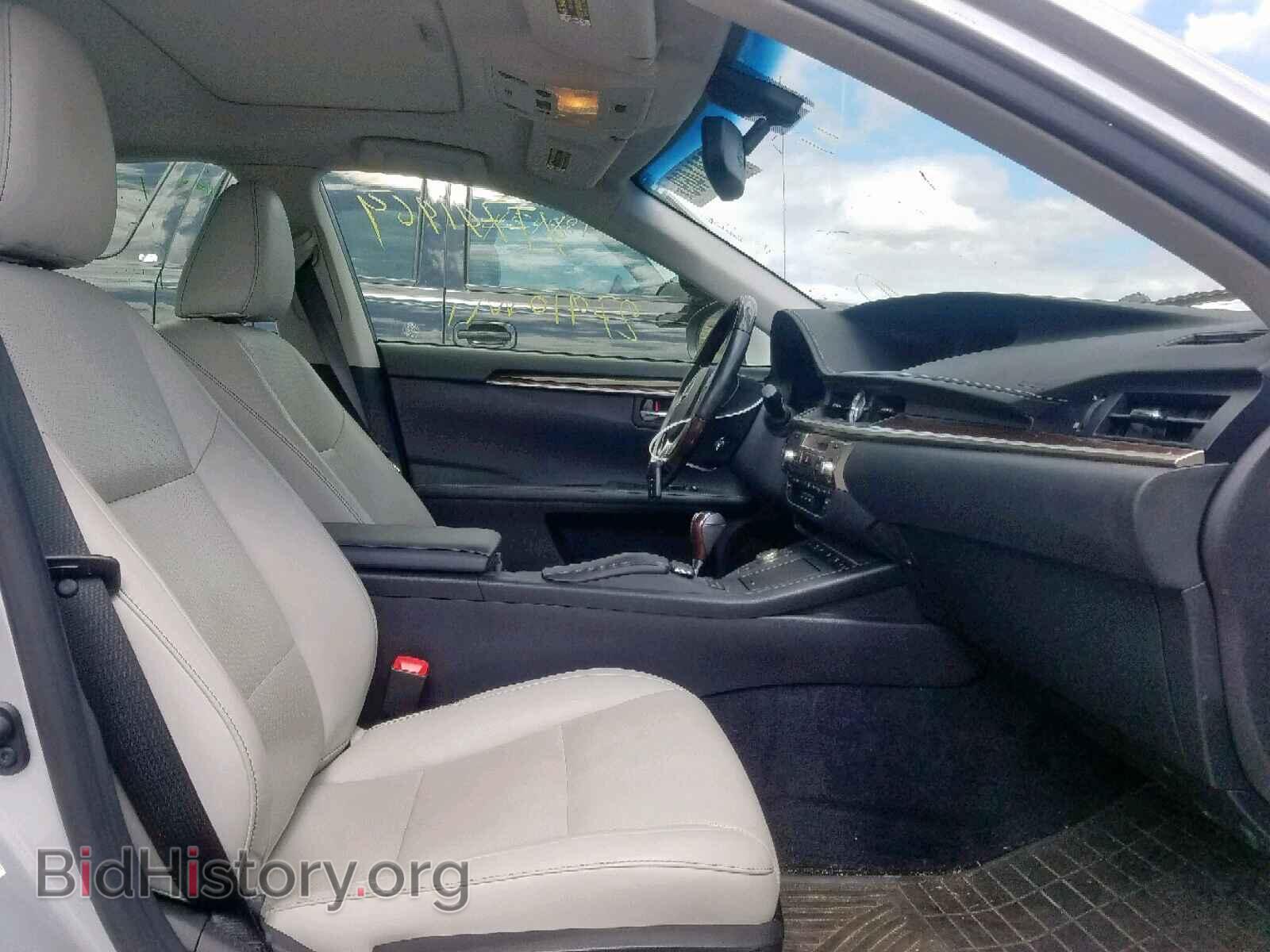 2015 LEXUS ES350 - VIN: JTHBK1GG1F2191614 - Фото 5