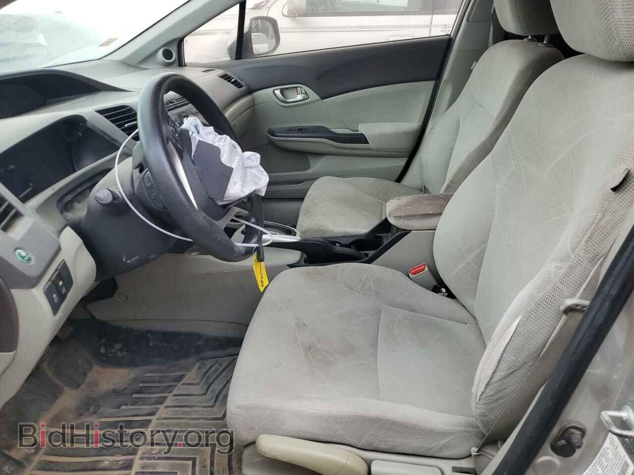 2012 HONDA CIVIC - VIN: 2HGFB2F8XCH310980 - Photo 7